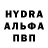 ГАШИШ VHQ Pulitzero.