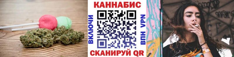 Печенье с ТГК конопля  мориарти какой сайт  Устюжна  где купить наркоту 