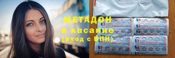 дживик Арсеньев