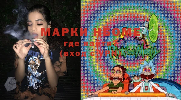 марки lsd Армянск