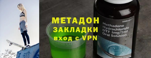 меф Аркадак