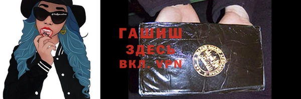 марки lsd Армянск