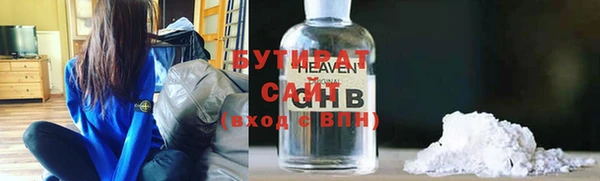 меф Аркадак