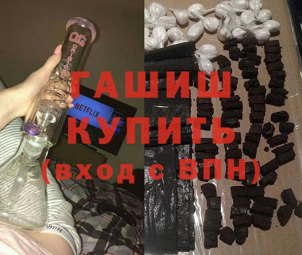 кокаин премиум Переславль-Залесский
