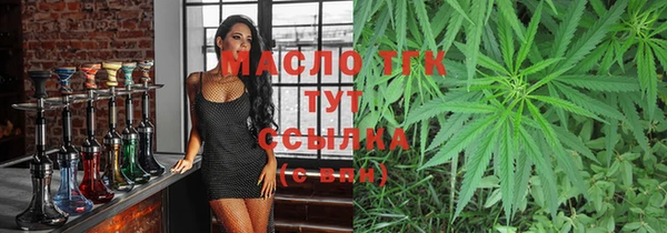 дживик Арсеньев