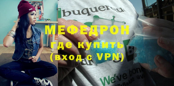 дживик Арсеньев