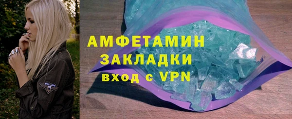 дмт Пестово