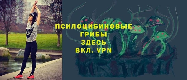 марки lsd Армянск