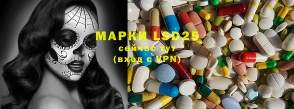 меф Аркадак