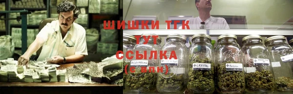 марки lsd Армянск