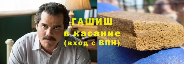 меф Аркадак