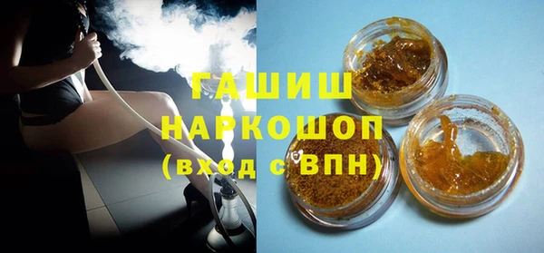 дживик Арсеньев